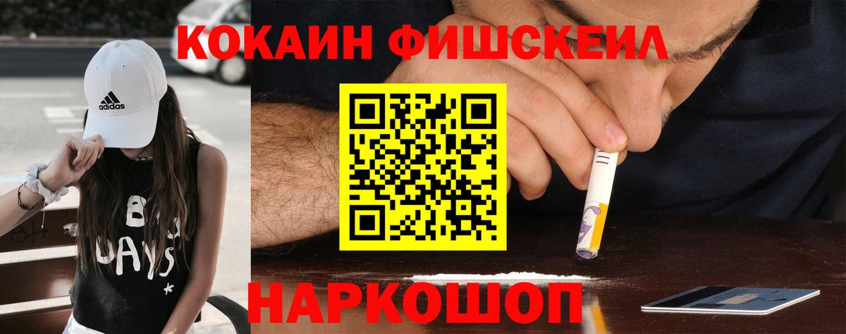 Cocaine 99% Благодарный