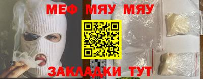 скорость mdpv Старая Купавна