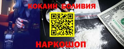 гидропоника Среднеуральск