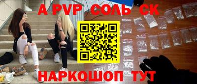 гидропоника Среднеуральск