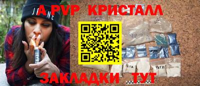 гидропоника Среднеуральск