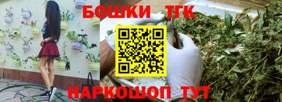 скорость mdpv Старая Купавна