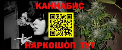 СК Ставрополь