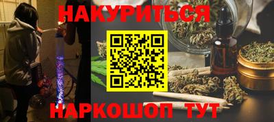 гидропоника Среднеуральск