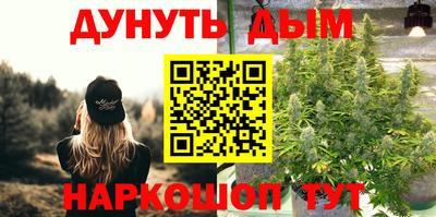 гидропоника Среднеуральск