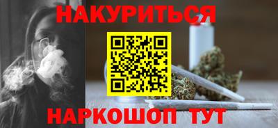 СК Ставрополь