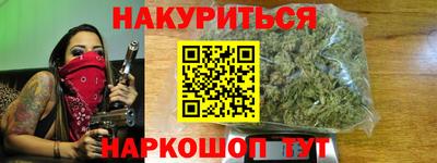 СК Ставрополь