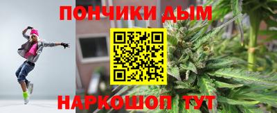 скорость mdpv Старая Купавна