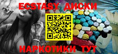 гидропоника Среднеуральск