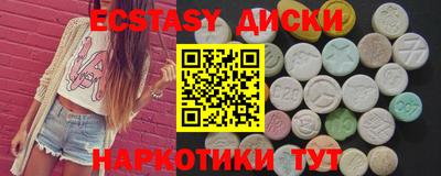 гидропоника Среднеуральск