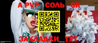 гидропоника Среднеуральск