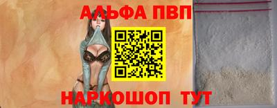 гидропоника Среднеуральск
