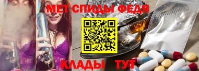 скорость mdpv Старая Купавна