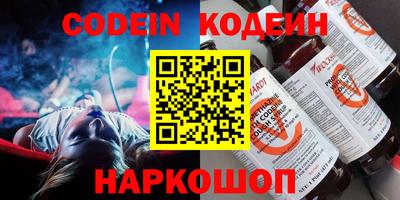 гидропоника Среднеуральск