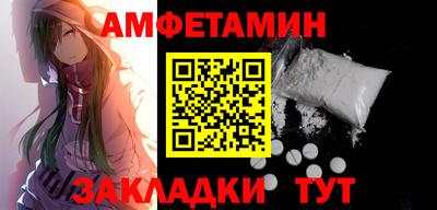 гидропоника Среднеуральск