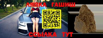 скорость mdpv Старая Купавна