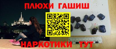 СК Ставрополь