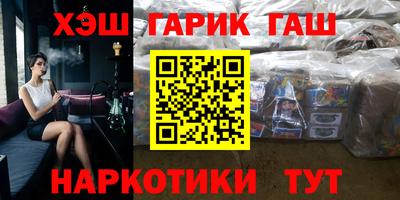 гидропоника Среднеуральск
