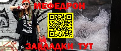 гидропоника Среднеуральск