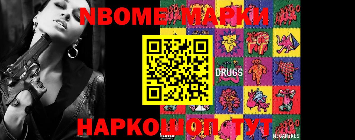 LSD-25 экстази ecstasy Благодарный