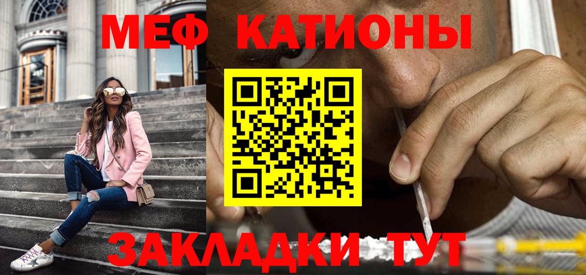  Cocaine Благодарный